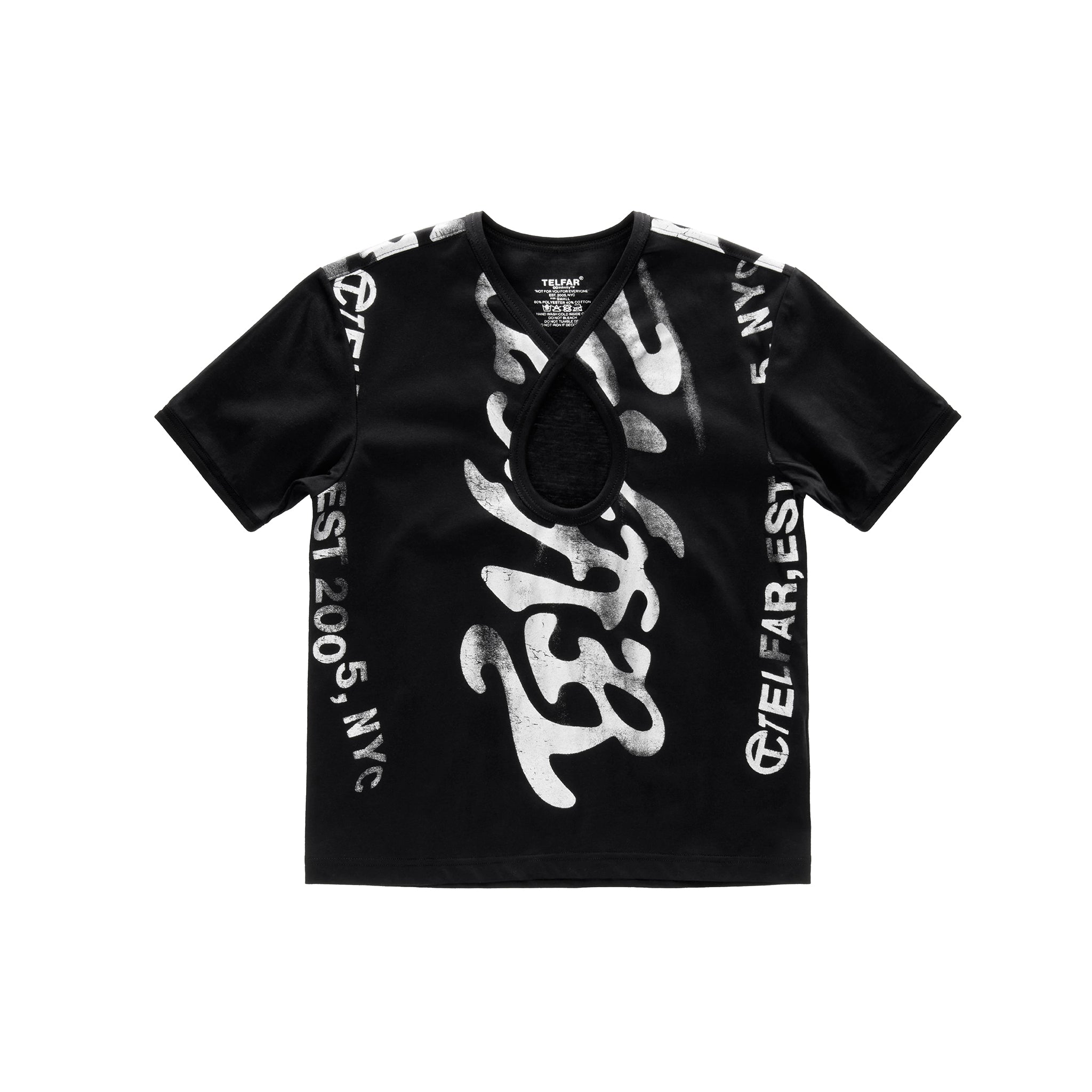 Infinity Ambigram Keyhole T